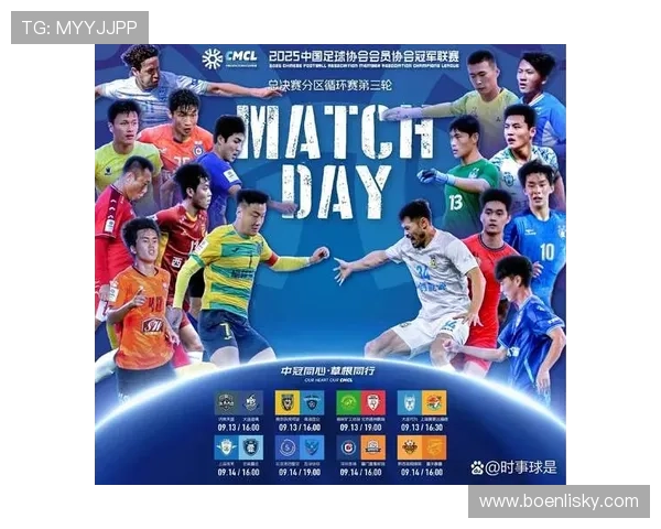 重庆乒乓球队在城市联赛中以99分稳居积分榜首位展现强劲实力