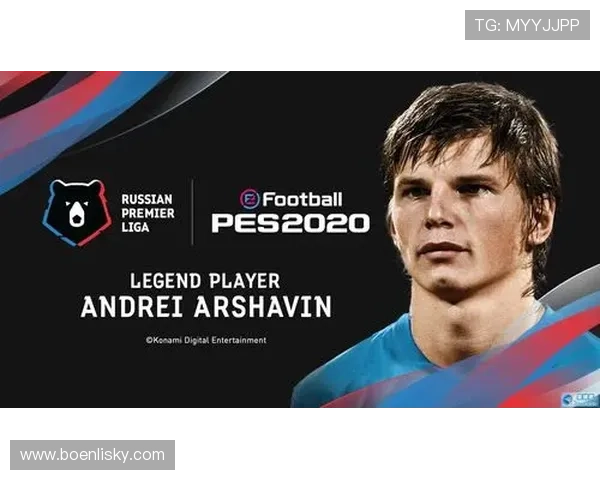 踮脚足球明星的崛起与传奇故事揭秘，谁将成为下一个传奇巨星