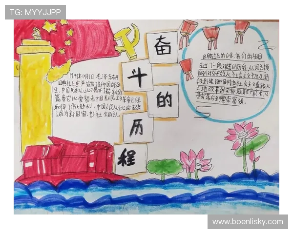 重庆篮球队的崛起与奋斗历程精英赛背后的成长与荣耀故事