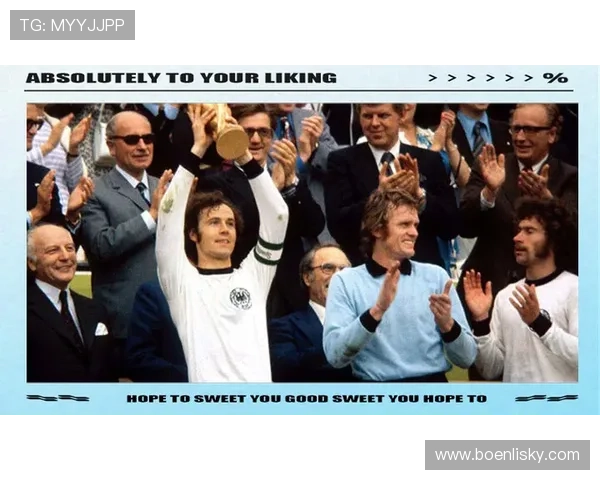 各国足球历史上的传奇明星与他们的辉煌成就回顾