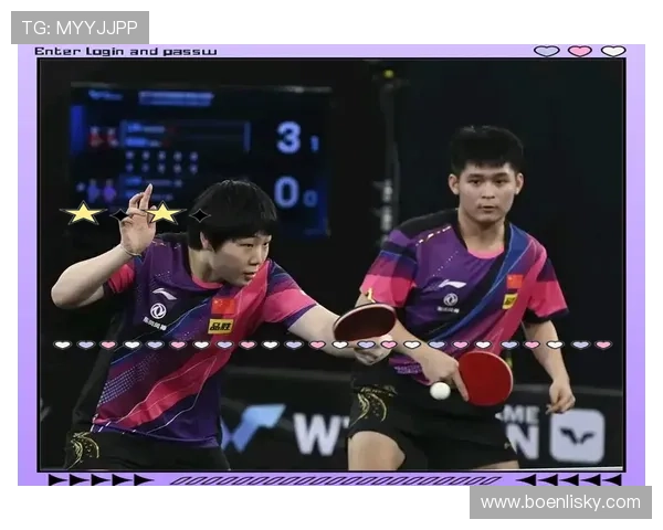 广州乒乓球队个人能力分析与提升策略探讨